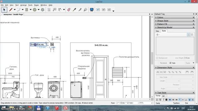 Sketchup уроки - часть 7    готовый обмерный и дальше