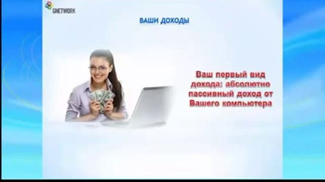 Что такое рендер ферма Часть 2 смотреть онлайн