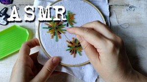 [ASMR] Завершение вышивки бисером