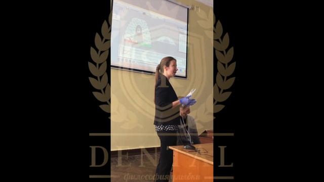T-scan digital occlusion live patient demonstration смотреть онлайн