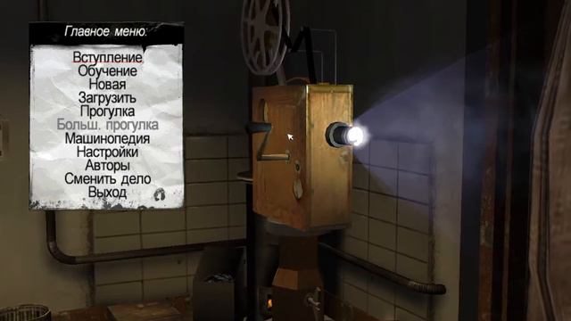 Прохождение Mafia: The City of Lost Heaven часть 4 непыльная работа смотреть онлайн