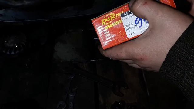 Stels tactic 50 skif пропала искра меняем генератор смотреть онлайн