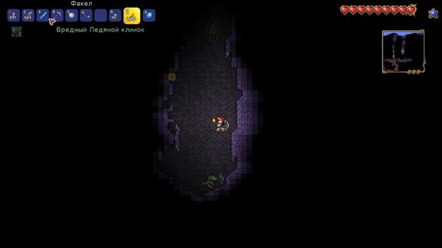 Адская броня - Terraria 1.4 #3 смотреть онлайн