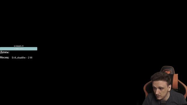 ВЫБОР СДЕЛАН #2 | ПРОХОЖДЕНИЕ KUJLEVKA / КУЖЛЕВКА