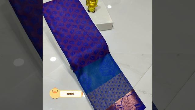 Karizma SILK ? *Perfect Catalogue For*Gift Purpose*? смотреть онлайн