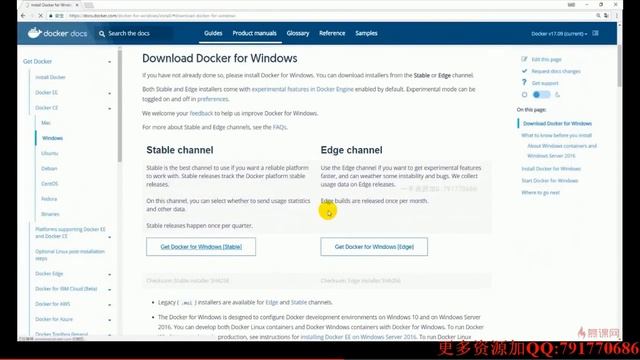 2 3 install docker on windows смотреть онлайн