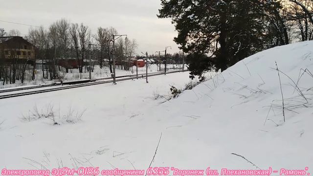 Железнодорожный микс №12 - Поезда на Международный Женский День, Часть 2 смотреть онлайн