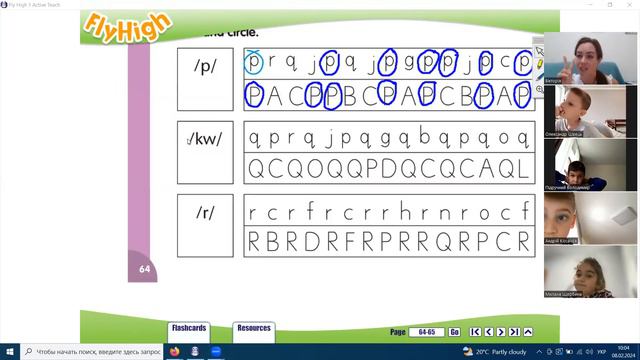 Запис уроку 1-А Fly High 1: My alphabet p, q, r (08.02.) смотреть онлайн
