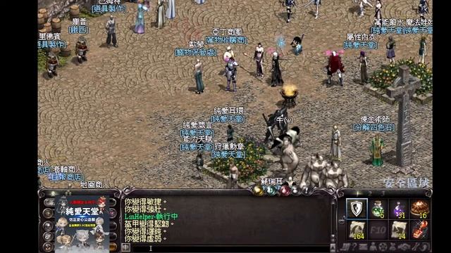 純愛天堂/http://xn--vgup63d.xn--cksr0a.games/forum.php/2023.04.02/小維 смотреть онлайн