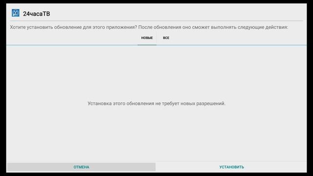 Обзор приставки Vermax UHD250 смотреть онлайн