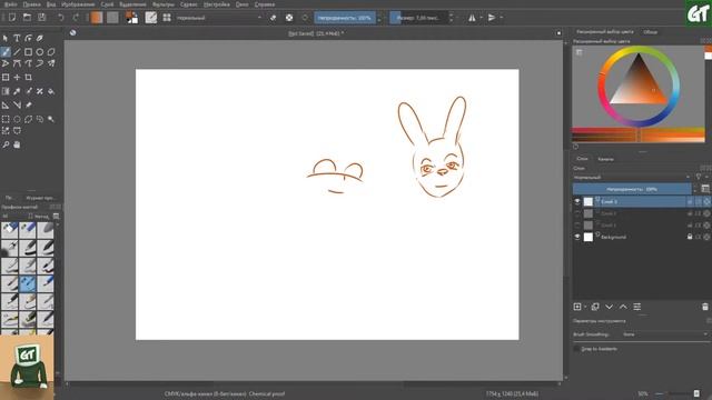 Gimlat рисует. Пытаюсь/пробую/учусь. Рисовалка #7 / Лица смотреть онлайн
