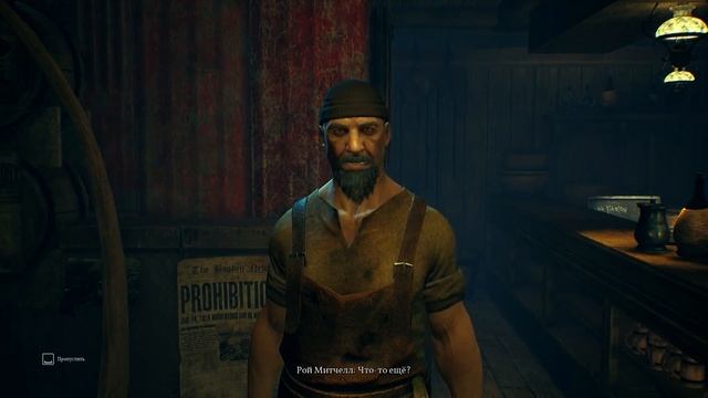 Call of Cthulhu - Заценка Ктулхуистики [ПВЗ] смотреть онлайн