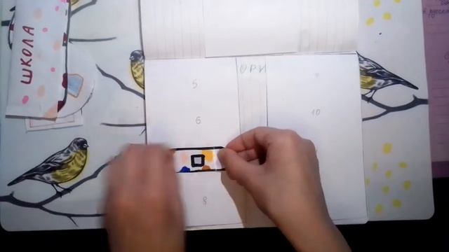 распаковка бумажных пакетиков ?? смотреть онлайн