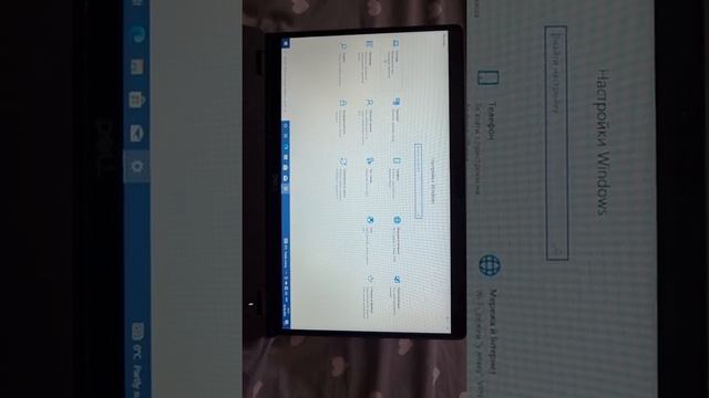 dell precision 3540 смотреть онлайн
