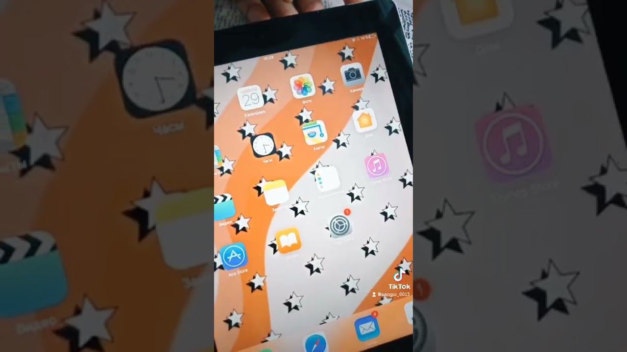 у меня появился ipad(айпад)