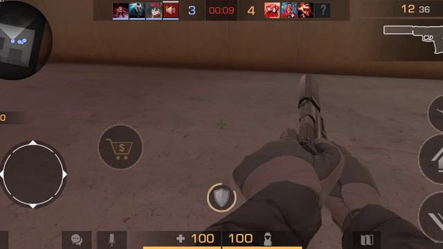 го играть в месте смотреть онлайн