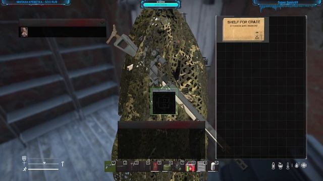 9# ВЫЖИВАЕМ НА СЕРВЕРЕ FROSTY WORLD PVE HARDCORE NAMALSK смотреть онлайн