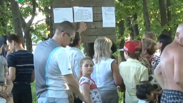 Дубовая роща с молотка смотреть онлайн