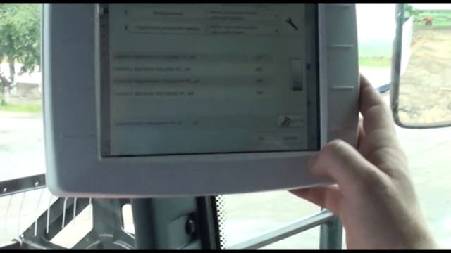 Acros-585 Acros-595 Plus видеоинструкция. Информационная панель ( дисплей). Часть 4 смотреть онлайн