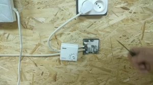 Подключение воздушного терморегулятора EBERLE RTR-E 3563 к обогревателю.