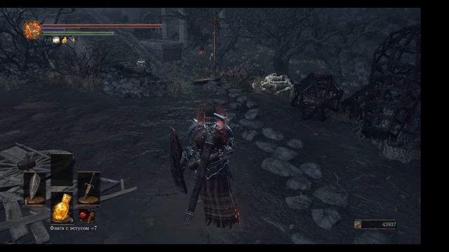 Dark Souls 3 НГ+ продолжение прохождения (Танцовщица и далее) смотреть онлайн