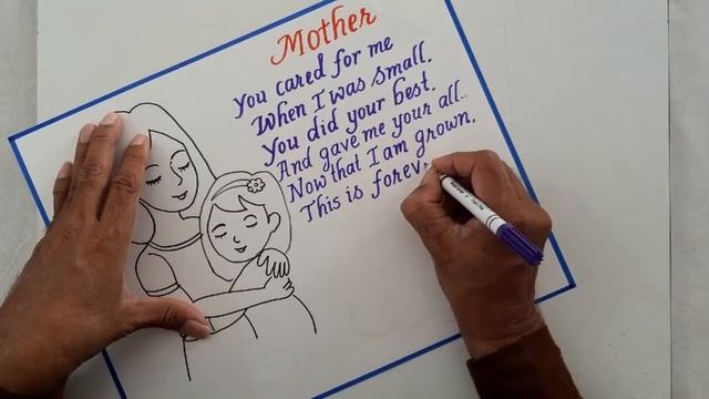 Mother's Day Drawing Easy Steps//Happy Mother's Day Poster//How to Draw Mother's Day Poster смотреть онлайн