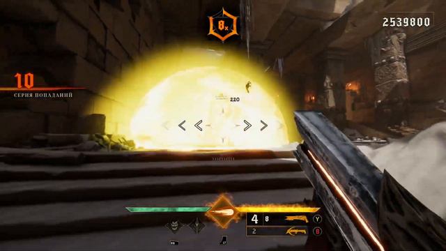 Metal Hellsinger Прохождение 6 (Xbox Series X, GAME PASS) смотреть онлайн