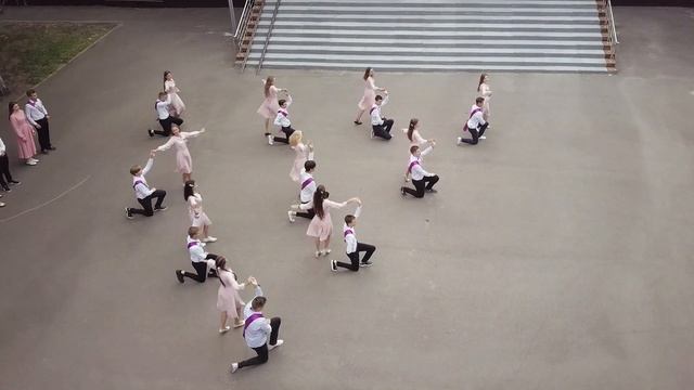 Школьный вальс смотреть онлайн