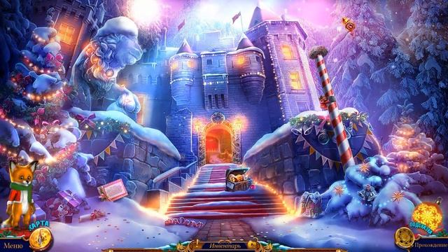 Рождественские истории смотреть онлайн