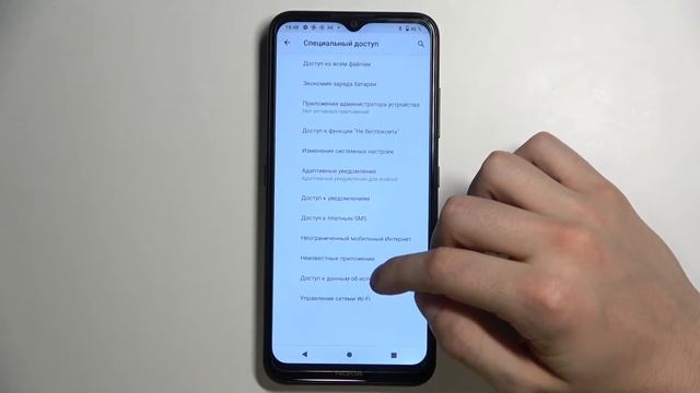 Как включить скачивание из неизвестных источников на Nokia 1.4 смотреть онлайн