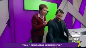 Каким образом осуществляется оценка рефлексов под нагрузкой?Профессор Васильева подробно отвечает.
