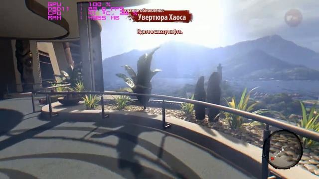 Intel HD Graphics 510 -- Intel Pentium G4400 -- Dead Island смотреть онлайн