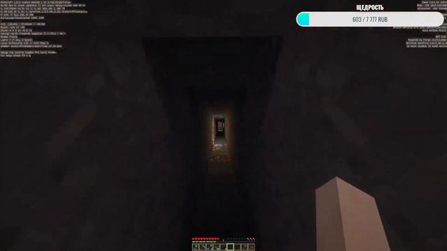 Майнкруфт стрим // Что это такое и как это играть смотреть онлайн