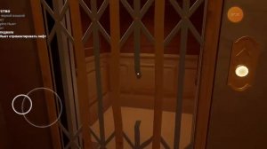 показываю как это пройти в игре баба в жёлтом