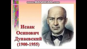 Бакирова В А  Музыка  1 класс  Музыка в цирке