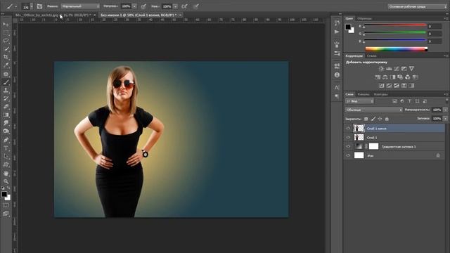 Фотошоп для начинающих. Эффект распада в фотошопе.(где скачать фотошоп?) смотреть онлайн