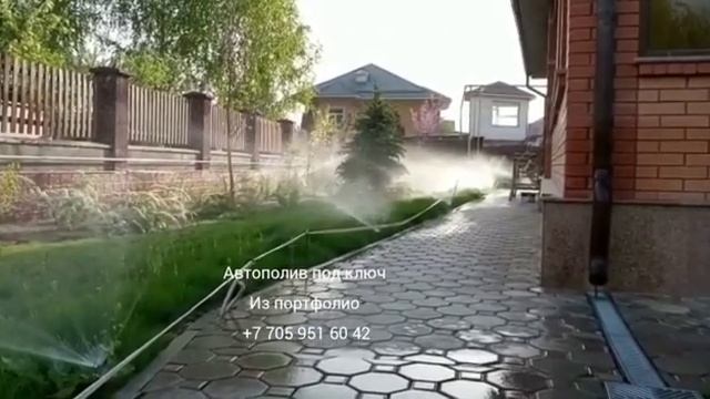 Автоматический полив в Алматы, коттеджный городок Достык. смотреть онлайн