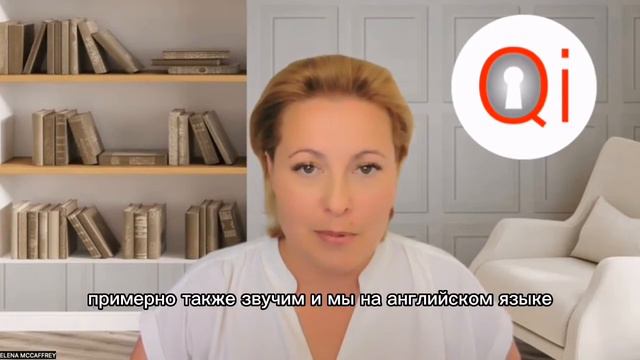 Одна ошибка в английском произношении - придыхание смотреть онлайн