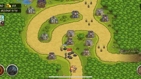 Kingdom Rush - Сребролесье - Ветеран - Прохождение - (Без комментариев)