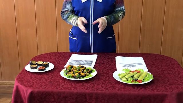 Мастер класс по теме «Быстрые закуски из овощей» смотреть онлайн