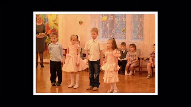 слайд садик смотреть онлайн