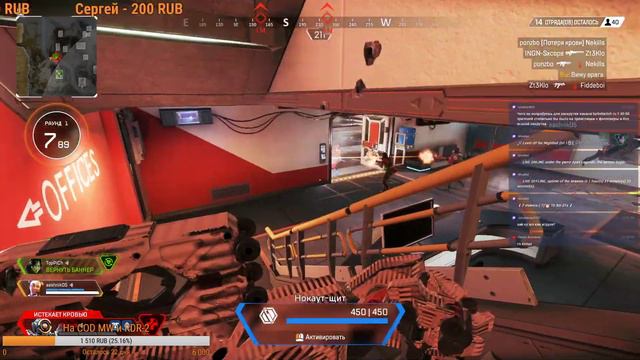 [RUS|PC|60FPS] Apex Legends - ежедневочки, и прочие задания пропуска #ApexLegends смотреть онлайн