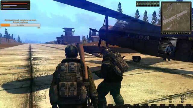 Stalker online смотреть онлайн