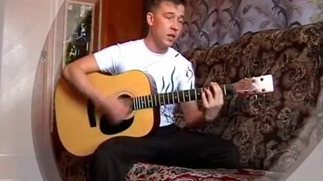 Свеча горела (cover) смотреть онлайн