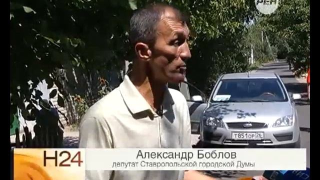 ДОЛГОЖДАННАЯ ДОРОГА смотреть онлайн