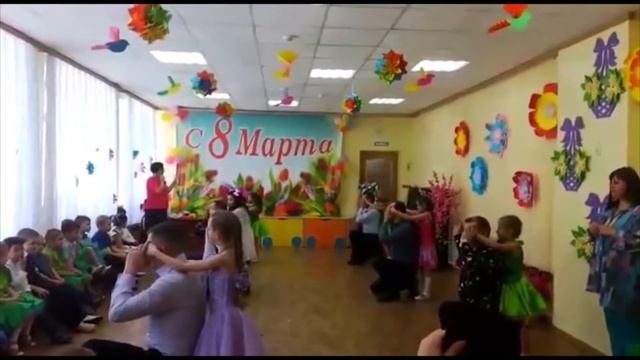 "Коммуникативные танцы и игры" / г. Хабаровск, МАДОУ № 163 смотреть онлайн