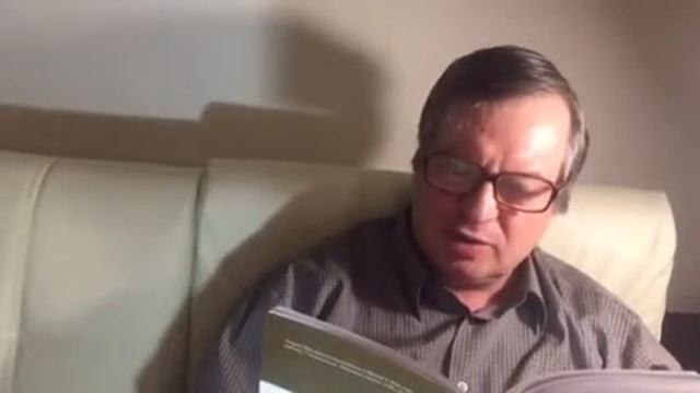Читаем книги вслух. Дней непрерывное течение. .. Политический детектив. смотреть онлайн