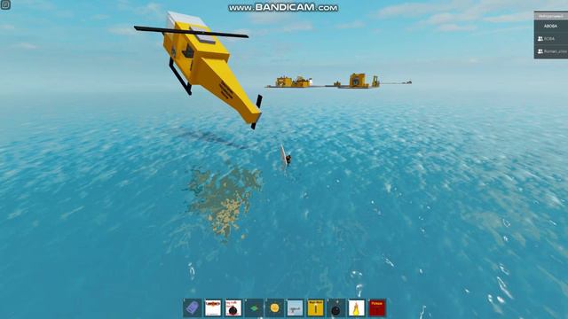 Делаю дичь с вертолётом roblox смотреть онлайн