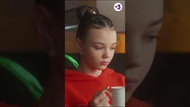 "СуперИвановы": к премьере готовы! #shorts смотреть онлайн