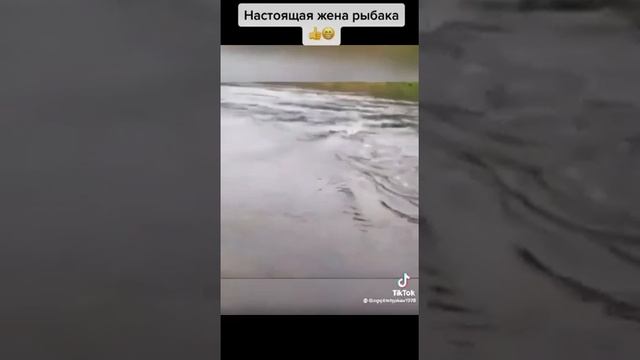 НАСТОЯЩАЯ ЖЕНА РЫБАКА !!!! смотреть онлайн